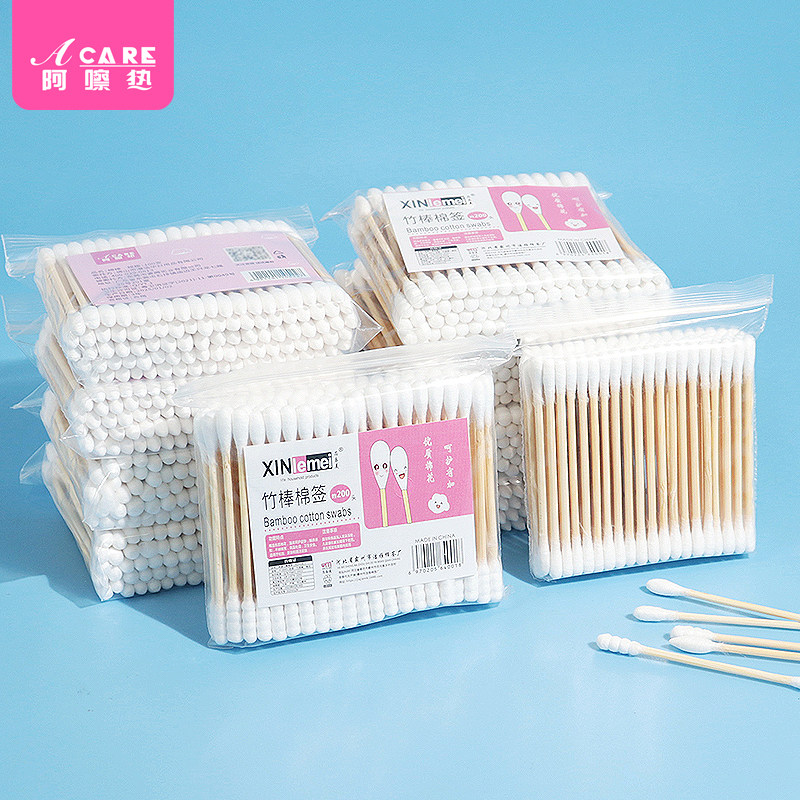 《棉签/日用/袋装A1vq001-易上手清洁棉签尖头圆双头螺旋头家用