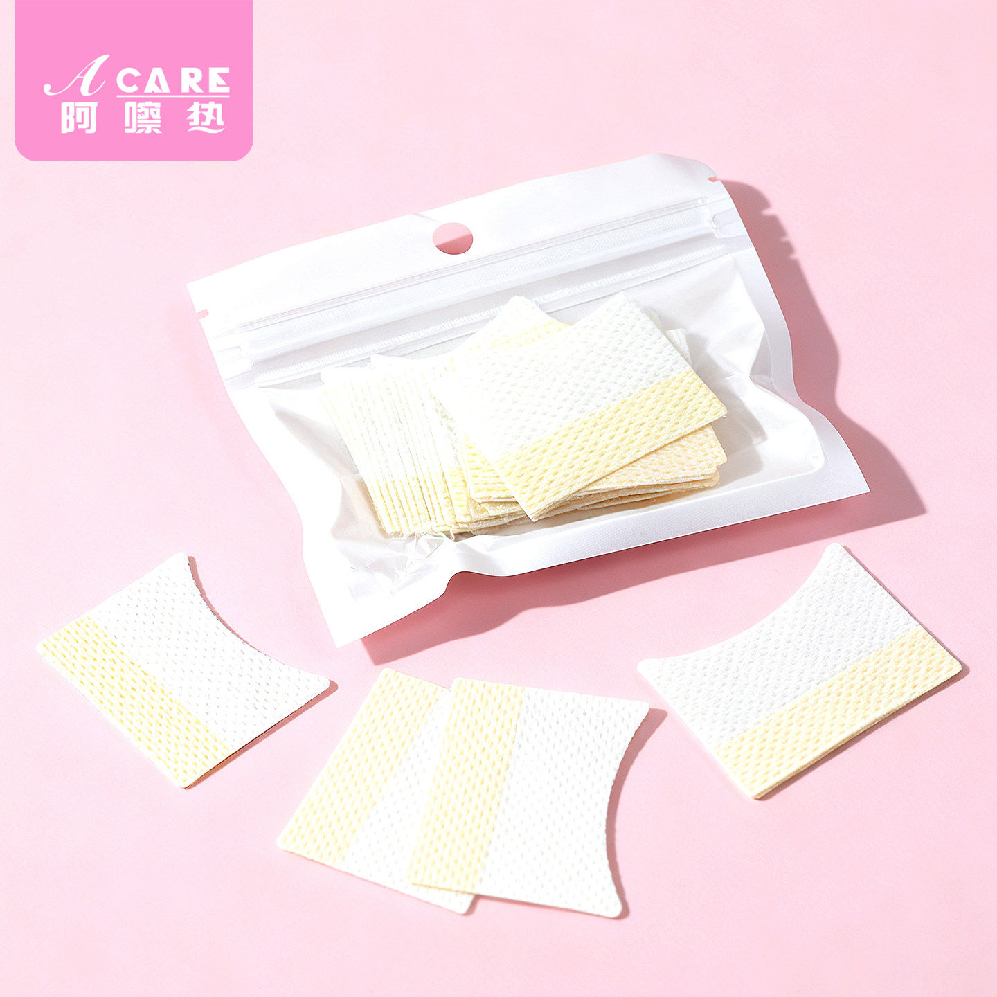 卸除睫毛垫片A1pq808-美睫卸除棉片嫁接睫毛美睫店用工具卸胶垫片,彩妆/香水/美妆工具,化妆/美容工具,淘宝优惠券,粉丝福利购,淘宝优惠卷