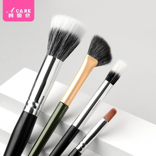 点彩刷A1v501-腮红刷大号高光修容散粉便携式化妆刷子遮瑕刷美妆