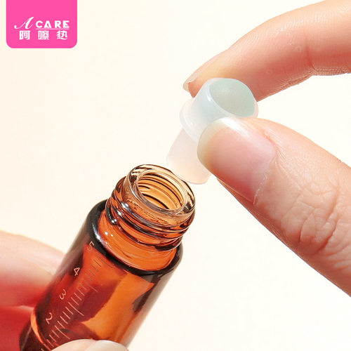 分装瓶/滚珠ED1sq801-茶色避光香水便携小样玻璃走珠精油便