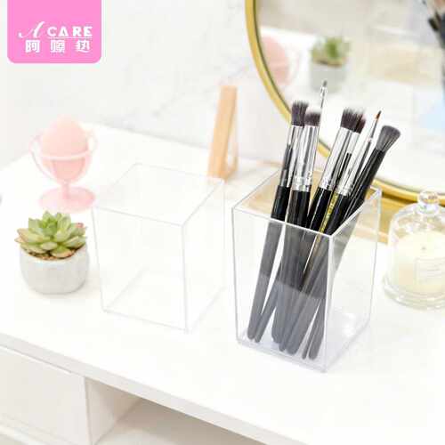 T化妆刷收纳筒A1v501-桌面透明收纳盒口红化妆刷笔筒整理置物架