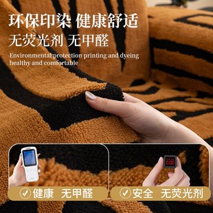 沙发巾轻奢高级感保暖防滑防猫抓沙发坐垫沙发套罩盖 2024年新g款