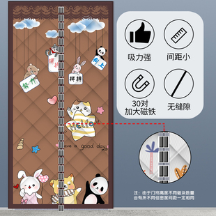 保暖保温挡风H防风隔断帘隔音防寒自吸帘 棉门帘加厚家用空调冬季