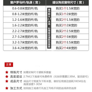 客J厅卧室免打孔全挂钩简约现 遮光窗帘成品加厚遮阳布2021年新款