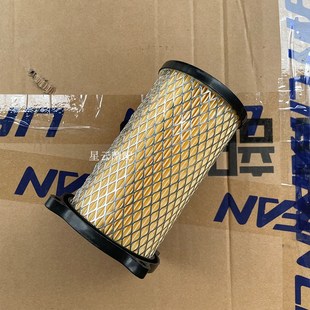K19 適用于力帆摩托車LF150 14R K18 p14P K19PRO空氣濾芯濾清器