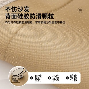 轻奢小香风高级u感雪尼尔沙发垫四季 2024新款 通用防滑坐垫套罩盖