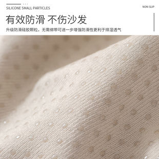 皮沙发垫四r季 2023新款 通用防滑坐垫子套罩座垫沙发靠背扶手巾盖