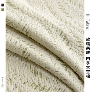 2025年新款 防尘防猫抓沙发套罩 四季 m通用沙发盖布巾一整张全盖式
