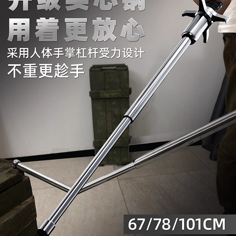 甩辊合法防身武器防狗伸缩棍狗打棒神器驱狗O甩棍收缩防狼女生随