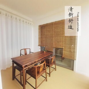 帘 定制苎麻帘窗帘卷帘遮阳遮光y阳台茶室书房办公室酒店民宿日式