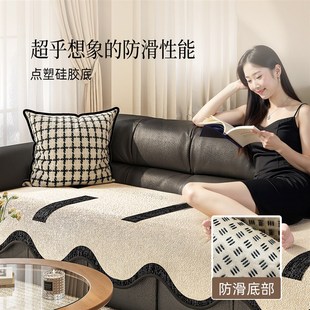 沙发垫2025新款 异形坐垫 四季 通用防滑垫布E轻奢高级感直排一片式