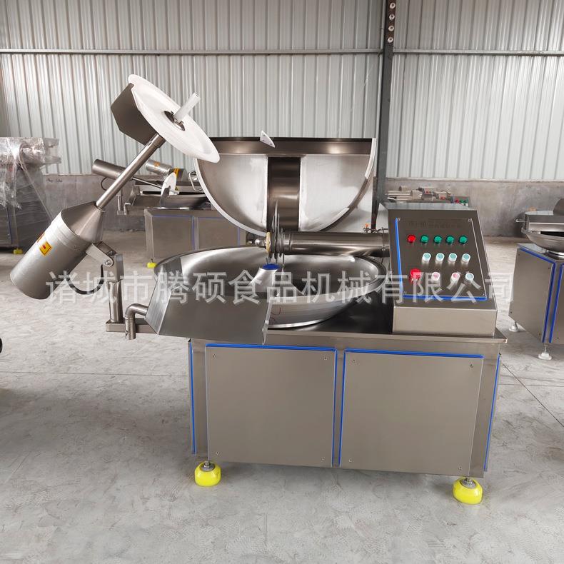 80/125型高速变频斩拌机大功率宠物粮食高粘稠度斩拌机大动力