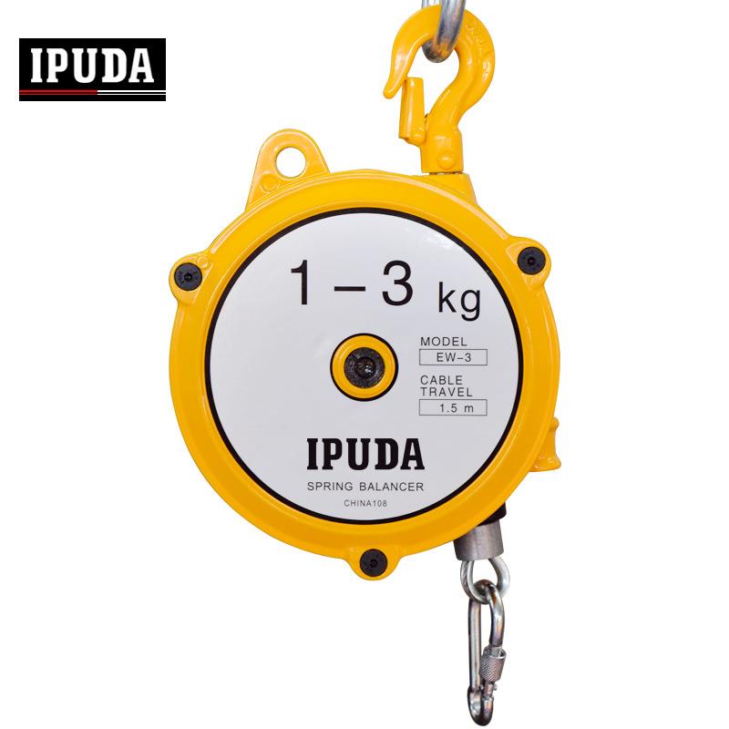 弹簧平衡器塔式小型ew-51.5m电批拉力平衡器吊车厂家直供