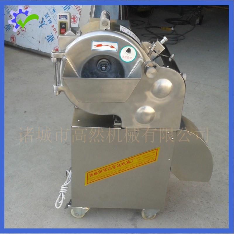 大蒜切丁机切粒机胡萝卜切丁设备工厂货源果蔬加工设备