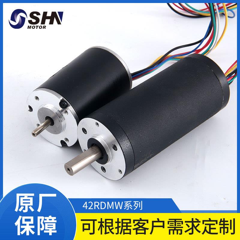 42R12V24V48V直流无刷电机低噪音