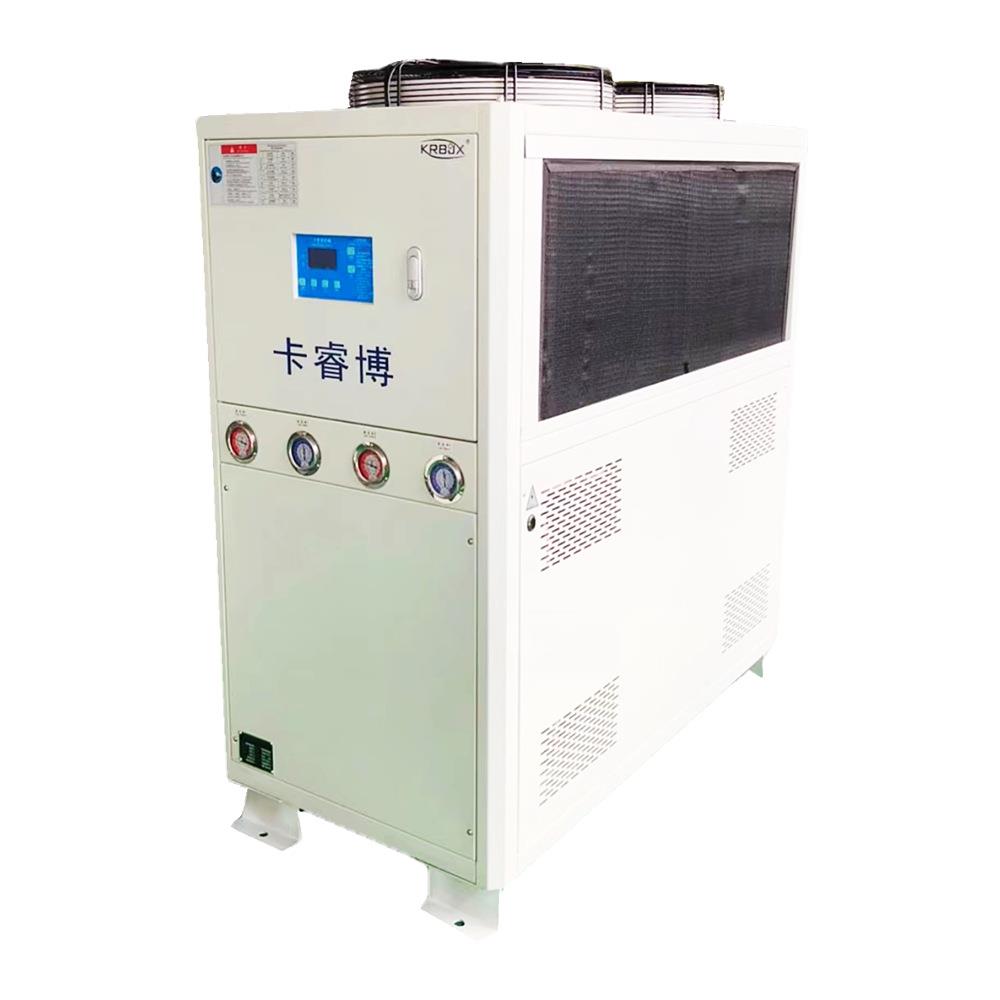 KRB-03A激光冷水机循环制冷注塑冷却模具降温