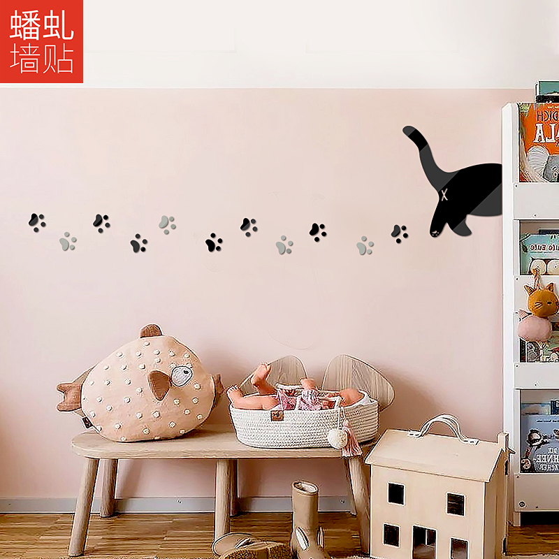 亚克力卡通猫咪背影脚印墙贴画儿童房床头幼儿园创意装饰立体墙贴图片