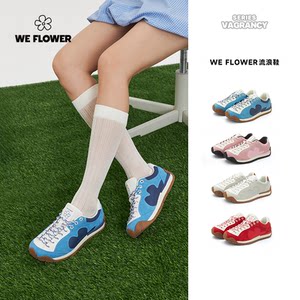 WeFlower鞋类旗舰店WeFlower运动鞋男女款流浪鞋2025夏季新款平底鞋户外旅游休闲板鞋