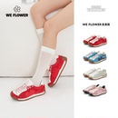 【衣橱专属】WeFlower小花流浪鞋百搭男女款潮流百搭复古休闲鞋