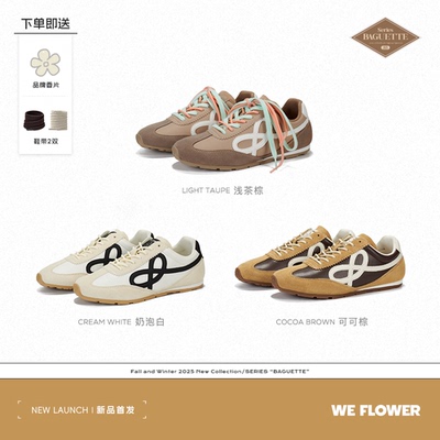 We Flower2025年新款法棍鞋经典款百搭潮流时尚