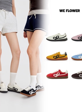 We Flower新款小花复古德训鞋男女鞋简约百搭舒适冬季新款情侣款