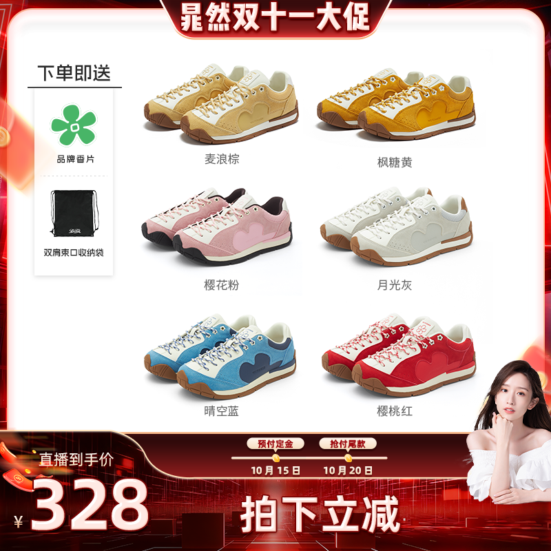 【晁然推荐】WeFlower运动鞋男女款流浪鞋2025夏季新款潮流百搭