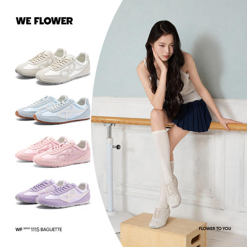 Weflower芭蕾风德训鞋女阿甘鞋