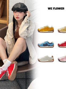 We Flower运动鞋女款流浪鞋2025新款平底鞋户外旅游休闲百搭板鞋