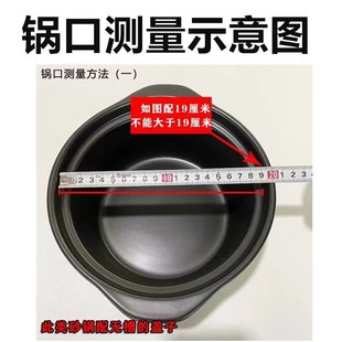 砂锅盖子家用耐高温瓦煲锅盖防烫防溢炖锅煲汤锅单盖黄色陶瓷盖子