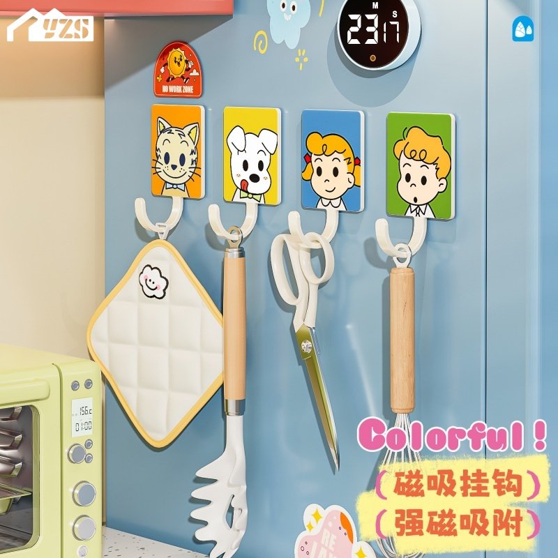 卡通多巴胺可爱磁铁磁贴收纳磁吸挂钩冰箱贴强力入户门吸铁石装饰