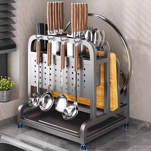 304不锈钢厨房刀架置物架多功能筷筒一体砧板放菜板勺刀具收纳架