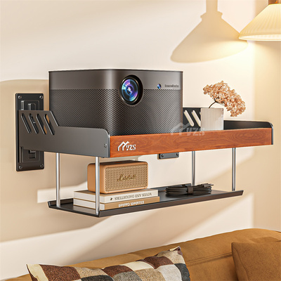 投影仪壁挂架，双层置物省空间