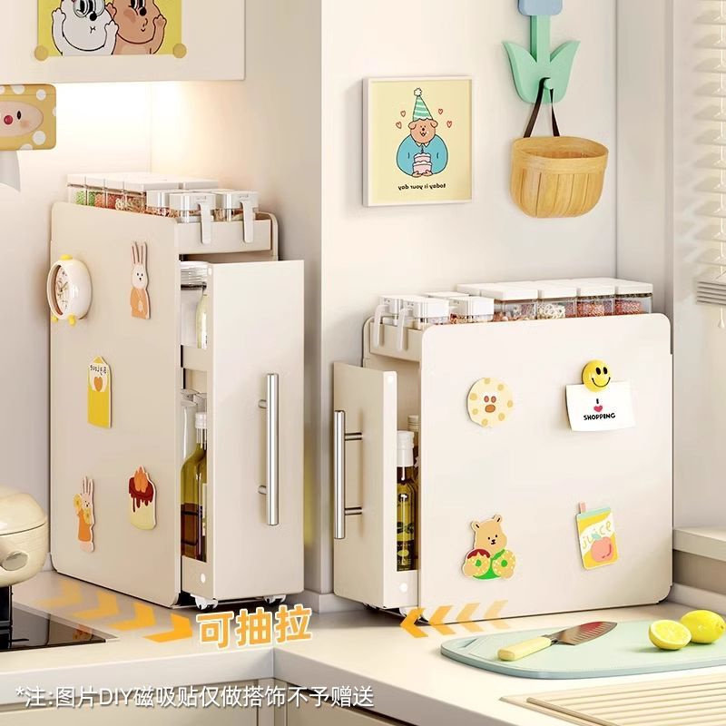 抽拉式调料架台面油盐酱醋瓶罐多层料理收纳架子厨房调味品置物架