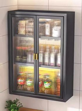 厨房置物架免打孔壁挂多功能带门防尘调味品调料收纳柜墙上储物柜