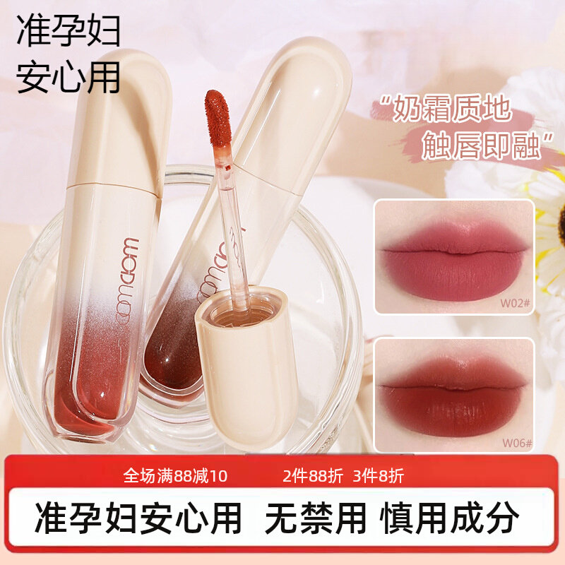 准孕妇绒雾轻感奶霜唇釉雾面哑光低饱和伪素颜孕期平价灰粉色口红