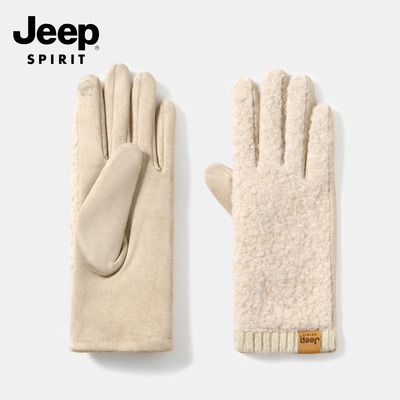 jeep麂皮手套女冬季骑行保暖防寒