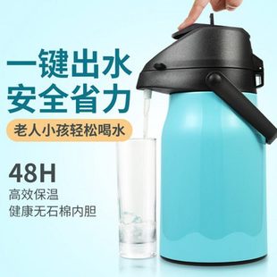 包邮 家用保温壶 大容量暖壶 欧式 糖果色玻璃内胆开水瓶热水瓶