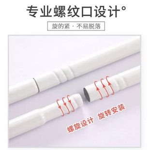 学生宿舍蚊帐支架寝室上下铺架子床杆烤漆不锈钢 床帘支架可伸缩款