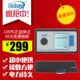 林上太阳膜测试仪隔热膜测试仪器建筑膜测试仪防爆膜测试仪LS160