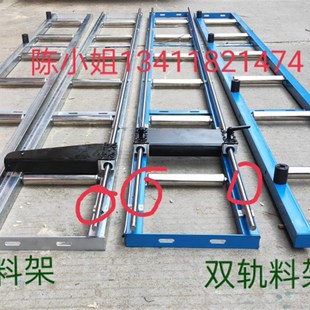 切割机定位送料架切铝机底座进料出料切管机托料架