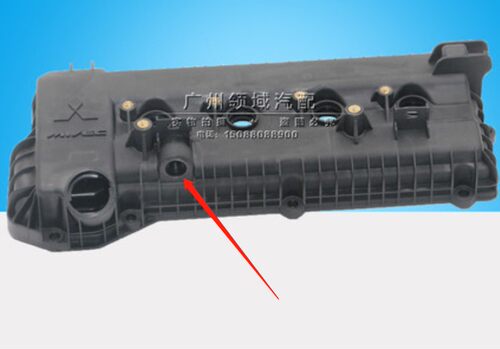 东南DX7DX3菱悦V3菱致V5菱仕V6 4A91发动机废气单向PCV