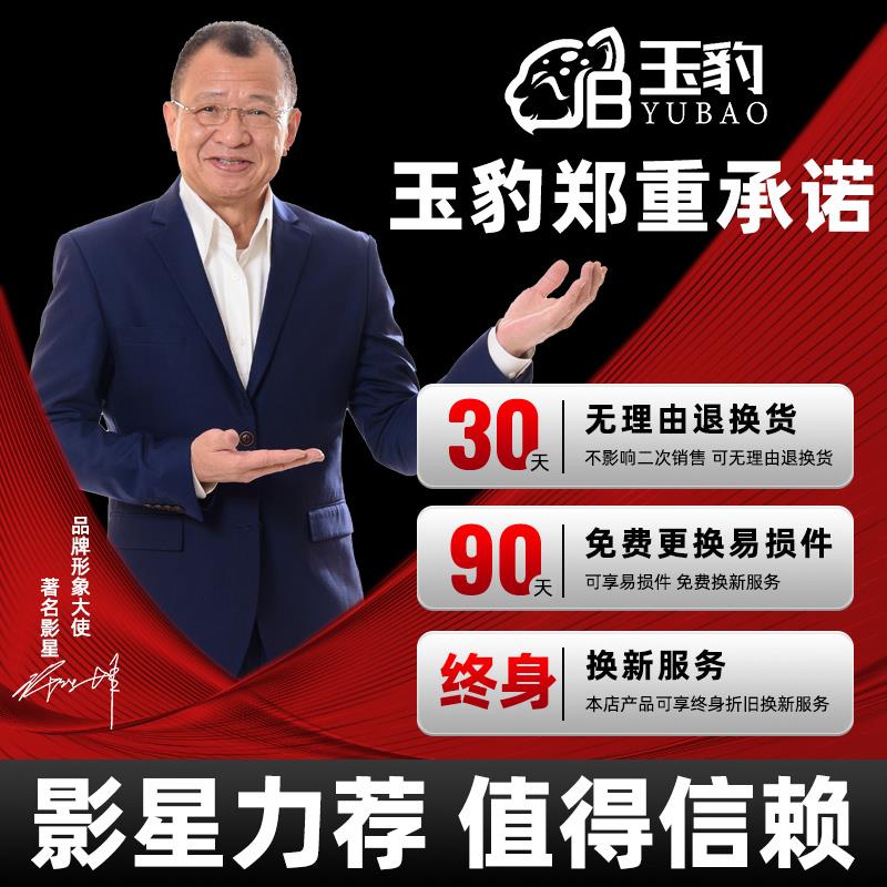 铜芯Y2EJ电磁制动三相异步电动机380V失电刹车电机铜线马达带抱闸