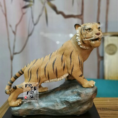 陶瓷工艺品  石湾公仔 生肖 老虎 傲视群雄