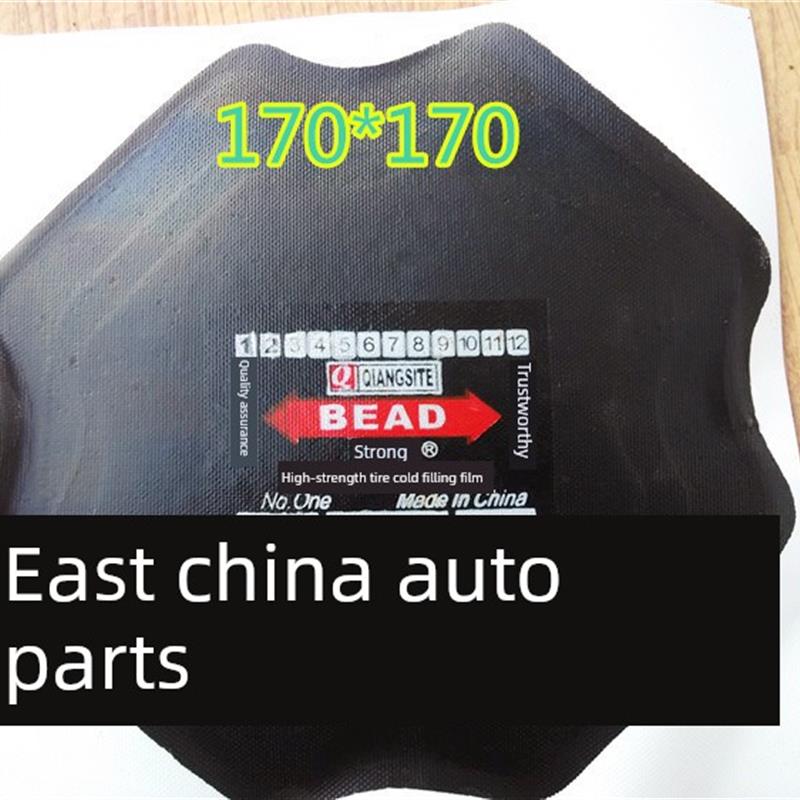 千斯特斜交橡胶轮胎贴片外轮胎冷贴片真空轮胎贴片大型汽车轮胎贴