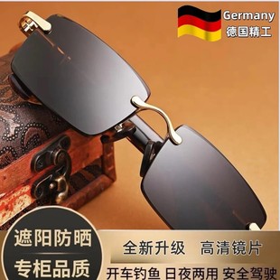 设计墨镜开车驾驶防紫外线强光太阳镜 苏迈眼镜开车钓鱼专用时尚