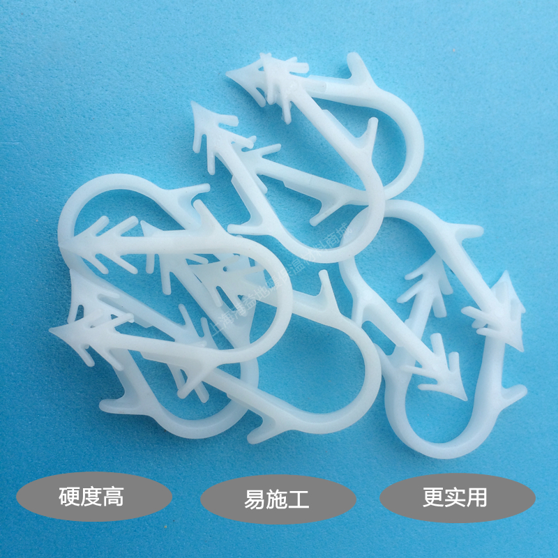 地暖管卡丁 苯板U形塑料卡子 地热卡钉 水暖盘管苯板1620固定管卡