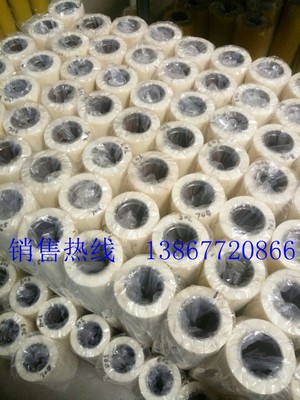 印刷机胶辊彩印机,复合机,凹版印刷机轴承胶棍橡胶辊子轴承72