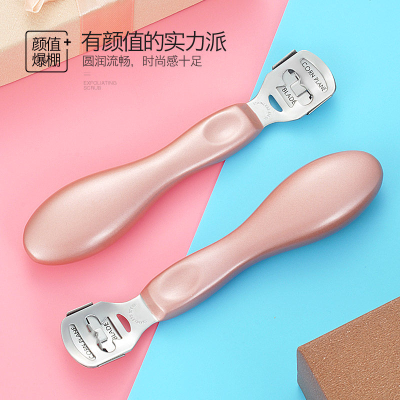 去死皮老茧修脚刀脚后跟刨脚刀修脚器磨脚石脚底搓脚板刮脚刀工具,家庭/个人清洁工具,搓脚板/洗脚刷/磨脚石,淘宝优惠券,粉丝福利购,淘宝优惠卷