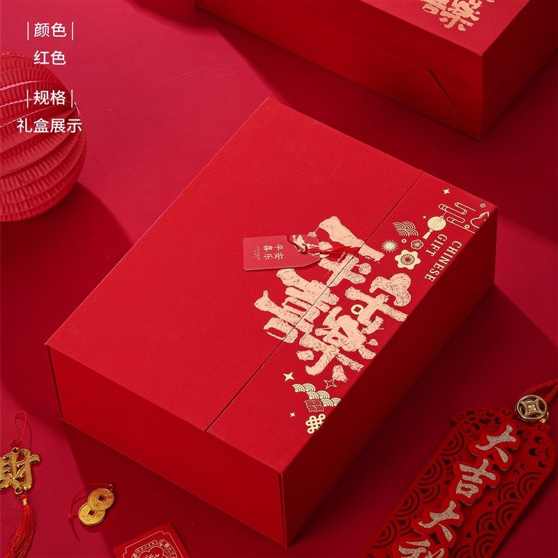 新款高档茶叶包装盒铁观音白芽奇兰泡袋茶岩茶单丛肉桂散茶空礼盒