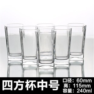 6只套装玻璃杯家用泡茶杯八角四角八方四方啤酒杯果汁杯饮料水杯